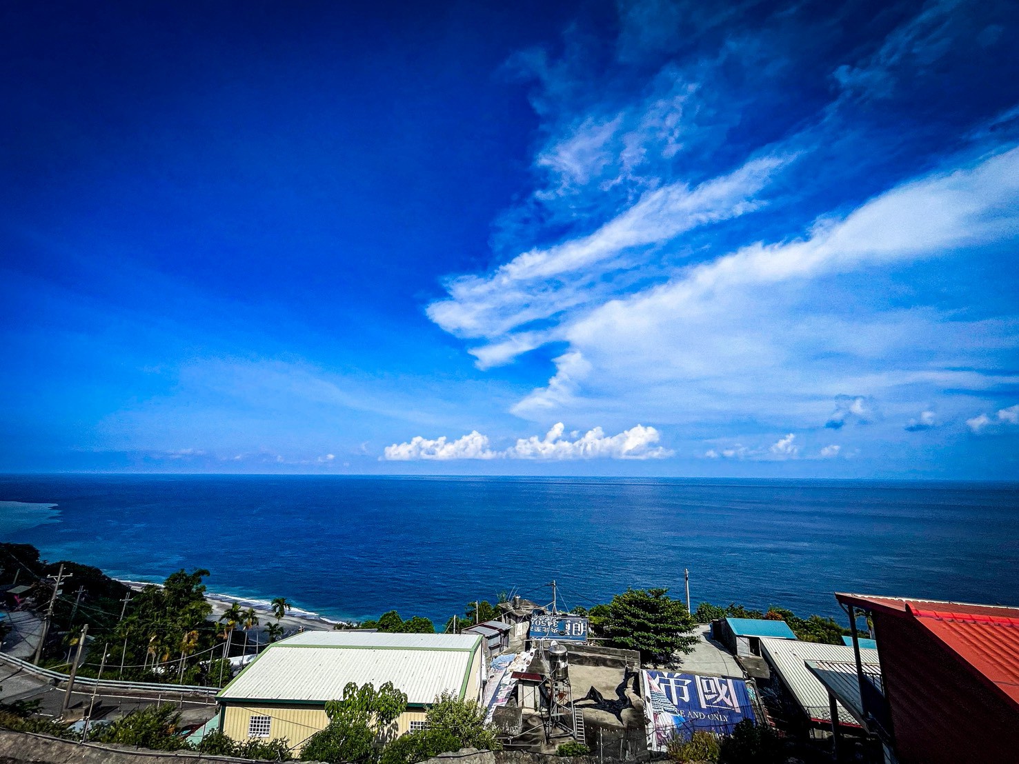 臺灣東岸島嶼與海洋景色